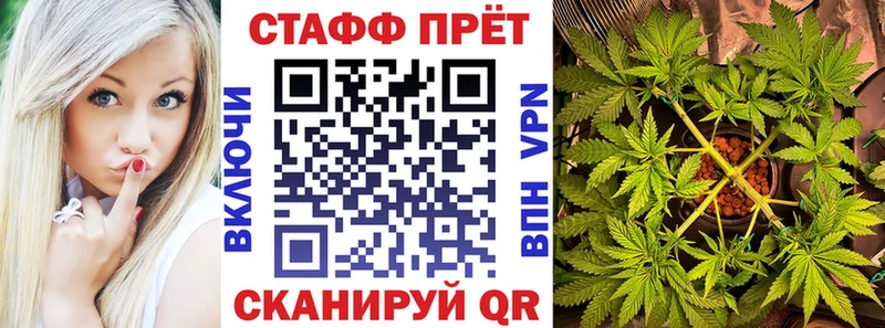 Купить наркоту Иркутск АМФЕТАМИН Меф мяу мяу ГАШИШ Кокаин