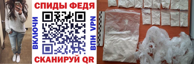 Amphetamine Розовый Иркутск