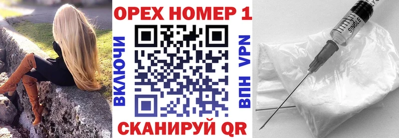 КОКАИН FishScale  наркошоп  Иркутск 
