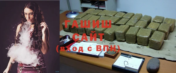 винт Новодвинск