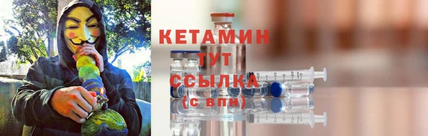 винт Новодвинск