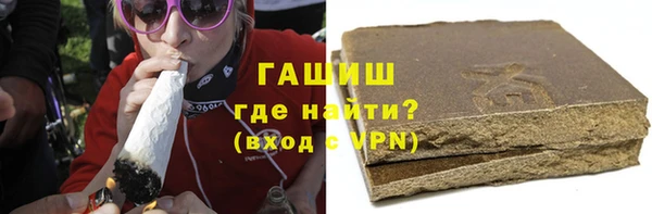 спайс Нягань