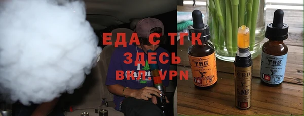 винт Новодвинск
