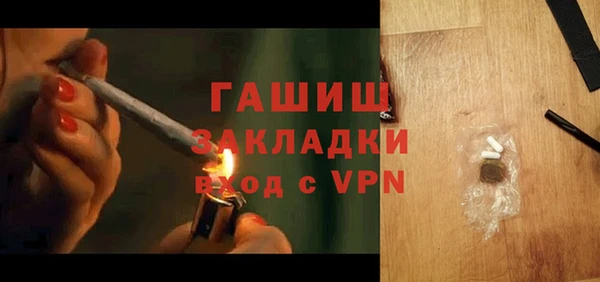 винт Новодвинск