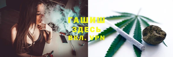 винт Новодвинск